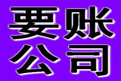 法院判决助力李小姐拿回50万房产纠纷款